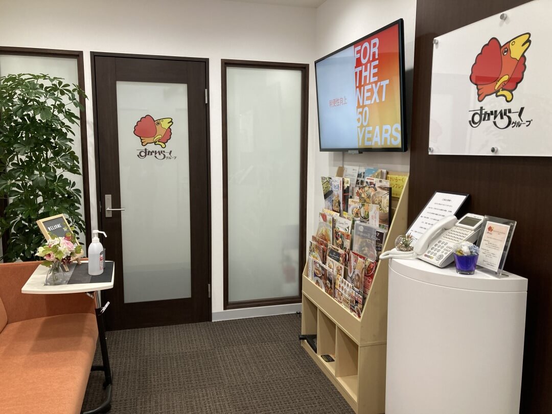 リクルーティングセンター入り口